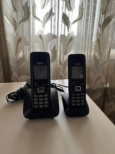 Stasionar telefon Gigaset, Simsiz, İşlənmiş, Ünvandan götürmə