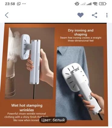 sufrələr: İşlənmiş Süfrə — 1