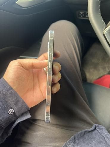 ucuz ipad mini 5: IPhone 12 Pro Max, 128 GB, Ağ, Simsiz şarj — 3