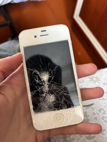 купить игровой компьютер бу: IPhone 4S, 32 GB, Ağ — 7