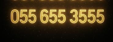 Nömrə: ( 055 ) ( 6553555 )