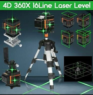 Lazer uriven 
lazer səviyyə ölçən 
lazer 
4D--16xətt