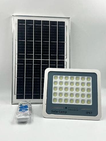 günəş panelli işıqlar: Yeni, Günəş lampası, Zəmanətsiz, Pulsuz çatdırılma — 3