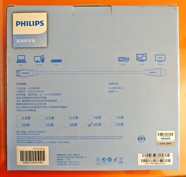 цена плейстейшен 3: Новый Проектор Платная доставка — 3