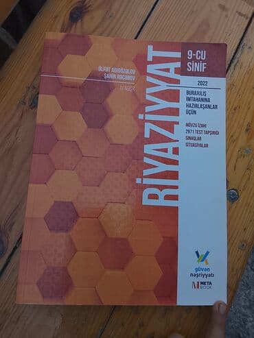 10 cu sinif rus dili kitabi pdf yukle: Riyaziyyat 9-cu sinif, 2022 il, Ödənişli çatdırılma — 2