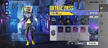 Digər: PUBG Mobile hesabı – zəngin kosmetik kolleksiya və yüksəldilmiş RP — 1