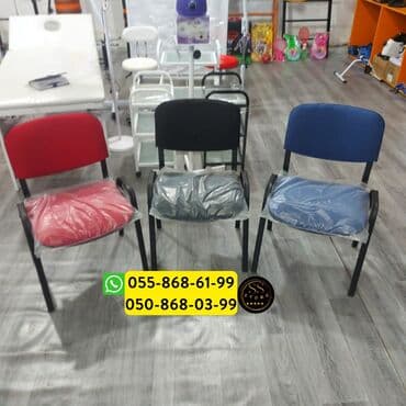 topdan saat: Ofislərin,Kursların,İş yerlərinin. istifadəsi üçün topdan qiymətə — 3