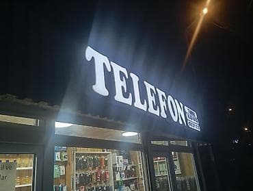 speed power plus: Telefon aksesuarları mağazası Məhsul və xidmətlər: - Telefon — 2