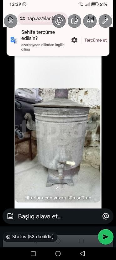 İşlənmiş Od Samovar, 10-dan çox l