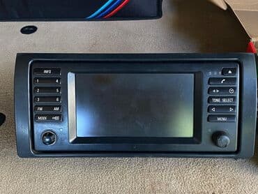 Monitor, İşlənmiş, Başlıq arxası, Almaniya