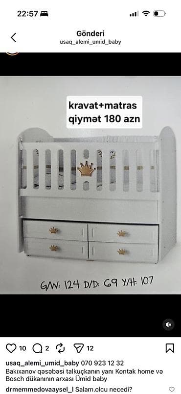 Oğlan və qız üçün, Çarpayı, Bazalı, Matras ilə, Siyirməli — 1