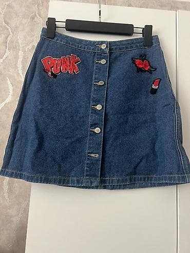 Ətəklər: Qadın ətəkləri dəsti 1) Cins ətək – tünd mavi rəngdə, ön hissə — 1