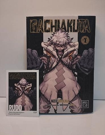 Komikslər, manqa: Gachiakuta Türkcə 🇹🇷 MANGA YENİDİR❗ Athica nəşriyyat evindən kart — 1