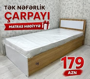 tek kravat: Tək nəfərlik çarpayı – sadə və funksional dizayn. Xüsusiyyətlər: - — 1
