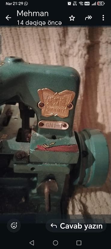 averlok maşın: Sənaye overlok tikiş maşını – Butterfly GN1-1 - Model: Butterfly — 1