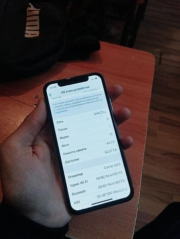 iphone 5 bu satın: IPhone X, 64 GB, Gümüşü, Face ID — 3