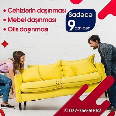 azal .az: Ucuzdaşıma.az xidməti. Bütün bölgələrə Şəhər Daxili xidmətlərimiz — 3