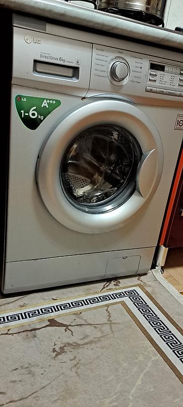 Elektronika: Paltaryuyan maşın LG, 6 kq, Təmirə ehtiyacı var, Avtomat, Qurutma var, Kredit yoxdur, Ünvandan götürmə, Pulsuz çatdırılma, Ödənişli çatdırılma — 2