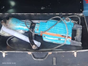 перфоратор bosch: İşlenmiş 2 ci el Perforator satılır. Qiymet: 250 azn Elaqe: 050 672 13 — 3