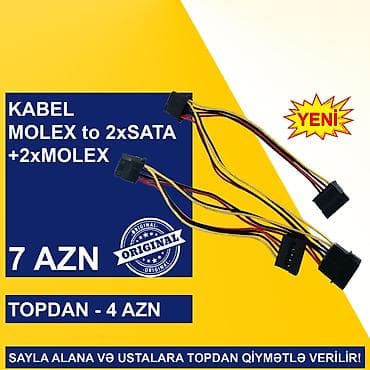 casper notebook: Kabellər "MOLEX/SATA to SATA/MOLEX Original" SAYLA ALANA VƏ USTALARA — 10