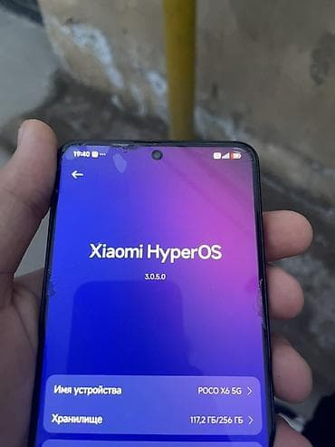 Poco X6, 256 GB, rəng - Qara, Barmaq izi