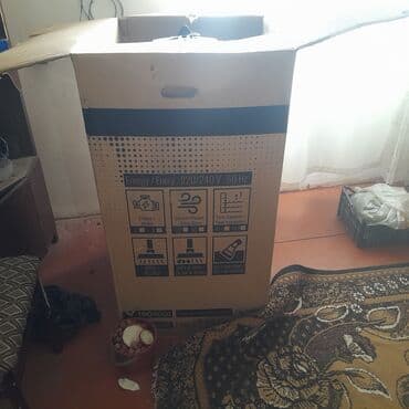 moyka avadanlığı: Avtoyuma üçün komplekt avadanlıq paketi Tərkib: - Pulwa 100 – Köpük — 6