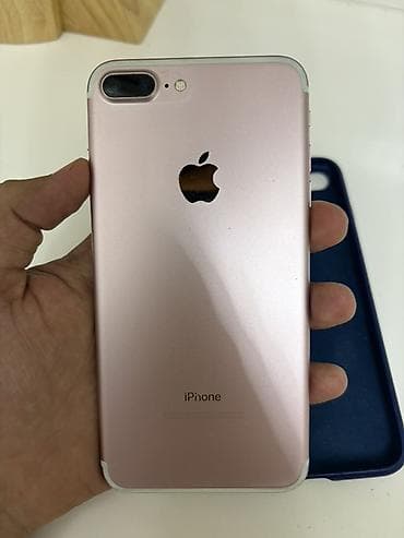 IPhone 7 Plus, 32 GB, Rose Gold, Barmaq izi
