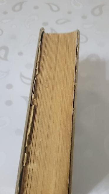 ereb dili: Məhsul: “Учебник гармонии” – rus dilində harmoniya dərsliyi — 2