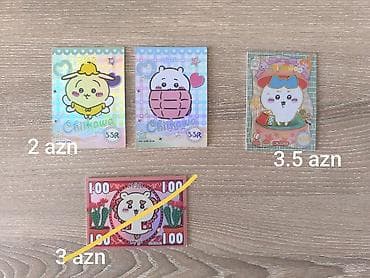 Коллекционные карты Chiikawa - Плотный картон Цены за разные редкости