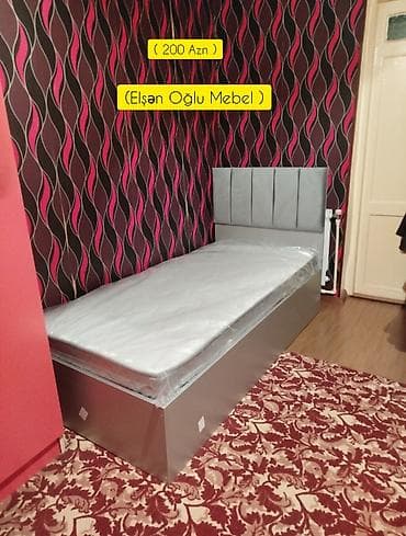 Yeni, Təknəfərlik çarpayı, Bazalı, Matras ilə, Siyirməsiz, Rusiya