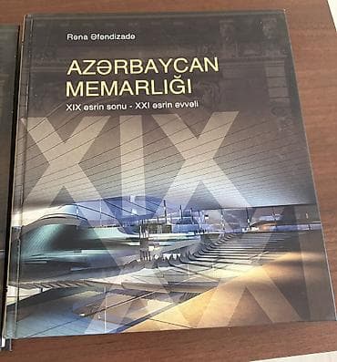 rus dili: 2 kitab rus və azərbaycan dilində. Rəna Əfəndizadə — «Azərbaycan — 1