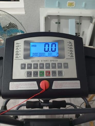 qaçış aparatı kontakt home: Tep tezedi tecli satlir unvan Sumqayıt 120 cekiMARS qaçış trenajoru - — 2