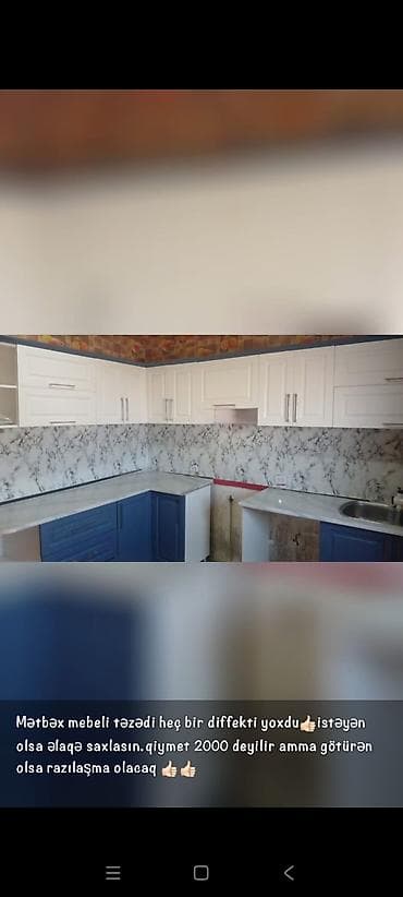 Ev üçün mebel: Mətbəx mebeli dəsti – L formalı alt və üst dolablar. - Rəng: alt hissə — 2
