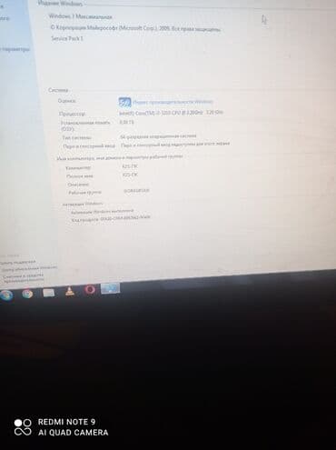 Kompüter ehtiyyat hissələri: Komputer i3 3cu nesil Oyunlarda problem yaratmir gta5ve point kimi — 5