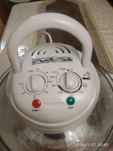 efqan qazani: Elektrik qazan 12 l, Yeni — 4