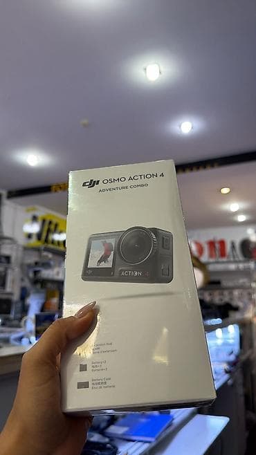 korpuslar: DJI Osmo Action 4 – Adventure Combo - Ultra-geniş bucaq və parlaq — 1