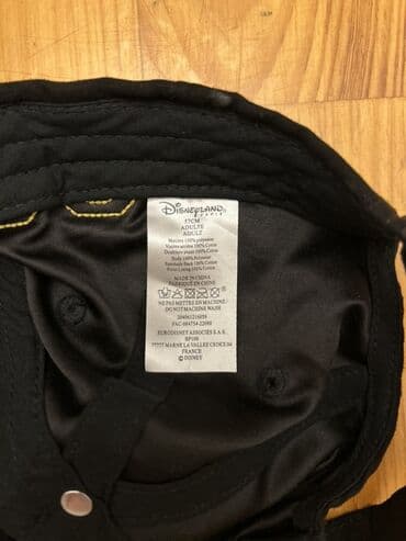 niqab geyimləri: Kepka, M/57, rəng - Qara — 3