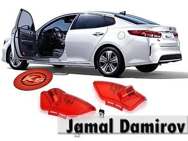 Kia Optima K5 kecme lazer loqotipler 🚙🚒 Ünvana və Bölgələrə ödənişli — 1