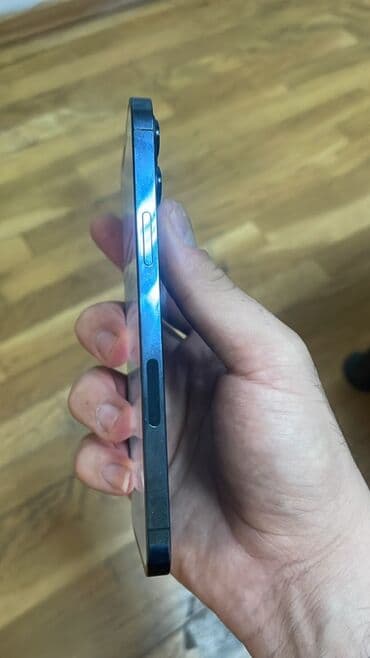 irşad electronics iphone 12 pro max: IPhone 12 Pro Max, 256 GB, Mavi, Face ID — 6