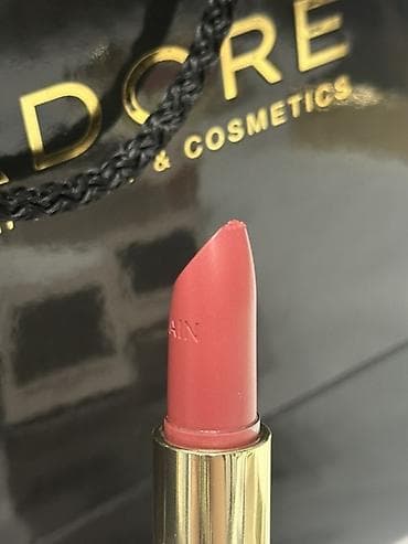 kapa: Dodaq boyası, Guerlain, Qızılı, Yeni — 6