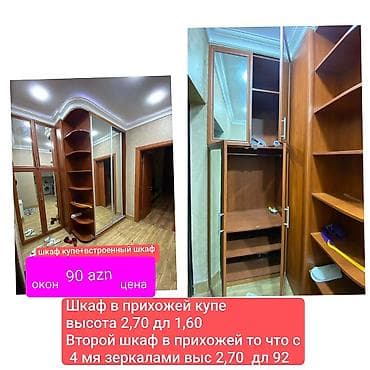 İşlənmiş, 4 qapılı, Güzgülü, Qəhvəyi, Digər material, Kupe, Düz dolab