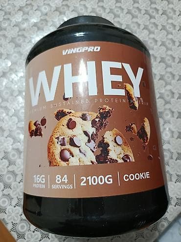 Boks kisələri: Protein Çəki: 2001 - 2500 g — 1