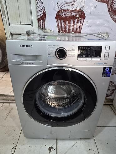 masin ucun maqintafon: Paltaryuyan maşın Samsung, 7 kq, İşlənmiş, Avtomat, Qurutma var, Pulsuz çatdırılma, Ödənişli çatdırılma — 3