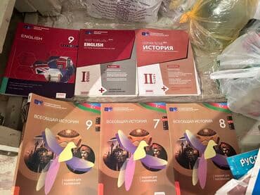 kimya 11 sinif dərslik pdf: Müxtəlif fənlər üzrə məktəb dərslikləri toplusu. Bu dərsliklər orta — 7