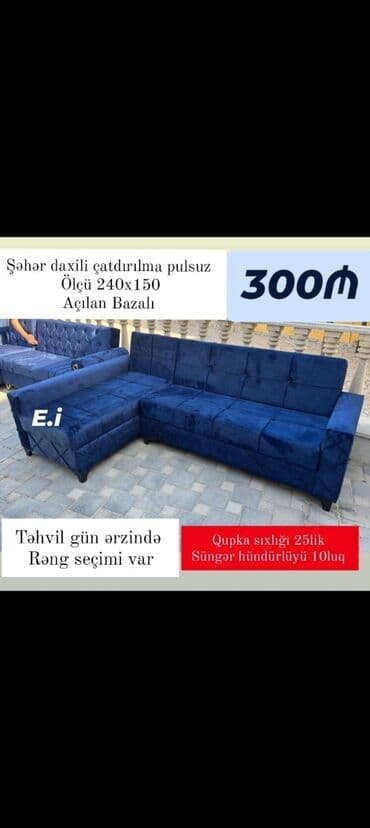 kunc divan modelleri 2020: Künc divan, Açılan, Bazalı, Parça, Şəhərdaxili pulsuz çatdırılma — 4