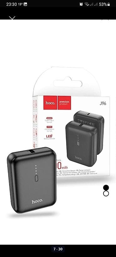 iphone yeni: Powerbank Hoco, 10000 mAh, Yeni — 6