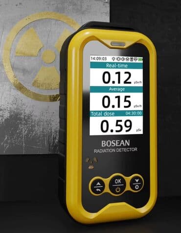 indikator: Detektor, Yeni, Zəmanətli, Pulsuz çatdırılma, Rayonlara çatdırılma — 1