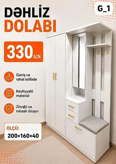 seyf dolab: Dəhliz dolabı – model G_1 - Qiymət: 330 AZN - Ölçü: 200 × 160 × 40 sm — 1