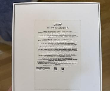 İşlənmiş Apple iPad 9 (2021), 10,2", 256 GB — 8