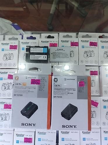 Kamera üçün orijinal və uyğun batareyalar Məhsul: Foto/video